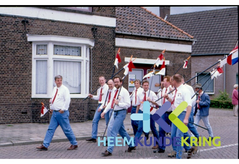EMM Lobith 1997 F00002732